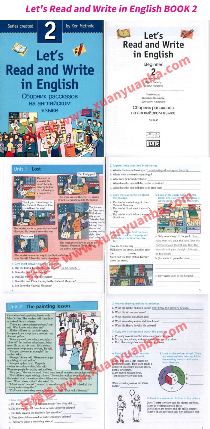 《Let's Read and Write in English 1-4册》让我们学会阅读和写作 原版教材 PDF格式百度云网盘下载