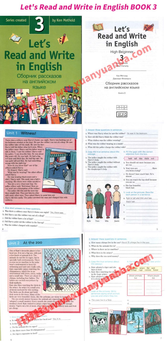 《Let's Read and Write in English 1-4册》让我们学会阅读和写作 原版教材 PDF格式百度云网盘下载