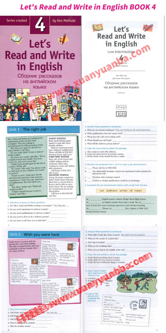 《Let's Read and Write in English 1-4册》让我们学会阅读和写作 原版教材 PDF格式百度云网盘下载