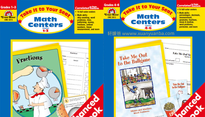 Evan Moor出品《Take it To your seat Math G1-G6》小学数学作业纸 PDF 百度云网盘下载