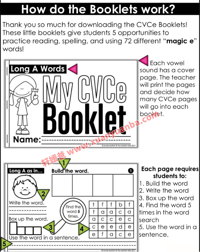 《My CVCe Booklet》最新TPT自然拼读英语启蒙4套练习册 PDF 百度云网盘下载