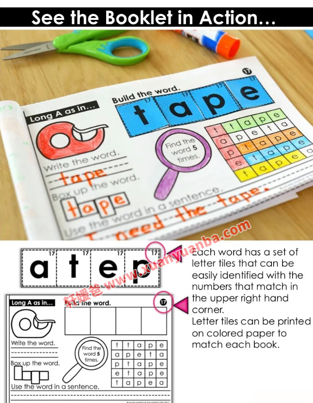 《My CVCe Booklet》最新TPT自然拼读英语启蒙4套练习册 PDF 百度云网盘下载