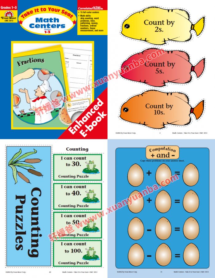 Evan Moor出品《Take it To your seat Math G1-G6》小学数学作业纸 PDF 百度云网盘下载