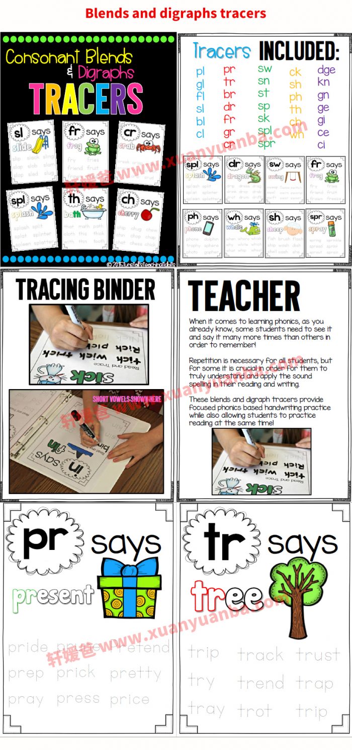 《TPT英语启蒙自然拼读学习卡6册》400页原生高清学习卡片海报教学素材百度网盘下载