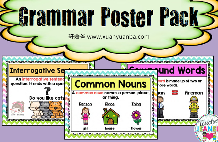《Grammar Poster Pack》80张英语语法海报 PDF 百度网盘下载