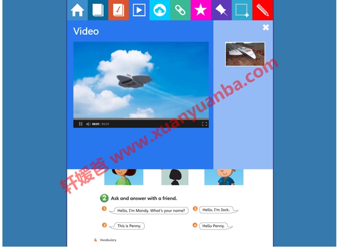 《Guess What! 》 Presentation Plus L1-6 美国剑桥英语原版 高清教材+白板+MP3 PDF 百度云网盘下载