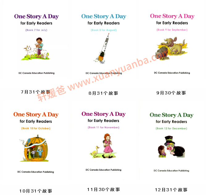 《One story a day》系列英文绘本幼、小、中三级别PDF+MP3 百度云网盘下载
