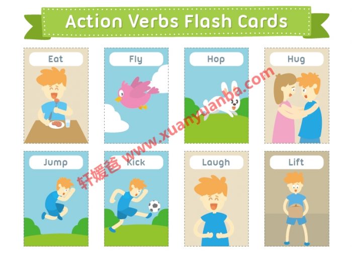 《43大主题英语彩色单词卡》帮孩子轻松掌握1600+词汇 百度云网盘下载