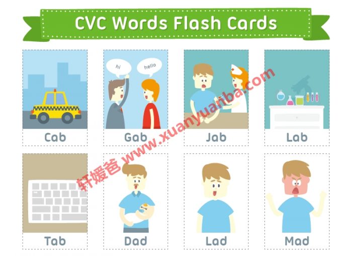 《43大主题英语彩色单词卡》帮孩子轻松掌握1600+词汇 百度云网盘下载