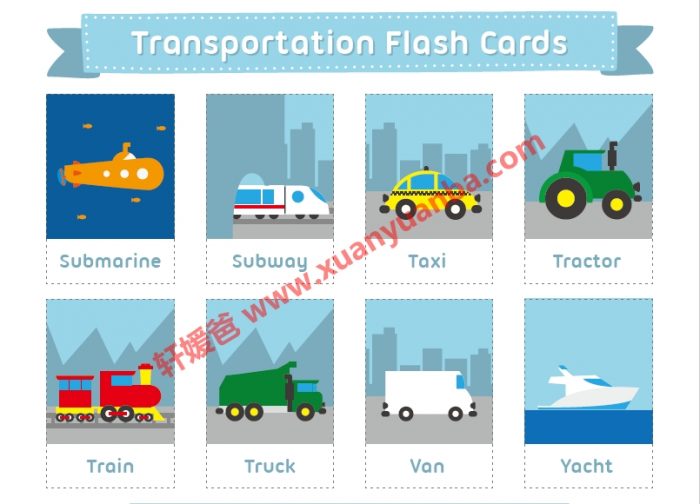 《43大主题英语彩色单词卡》帮孩子轻松掌握1600+词汇 百度云网盘下载