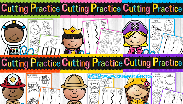 《Cutting Practice Bundle – 180 Themed Pages!》6册幼儿剪纸 百度云网盘下载