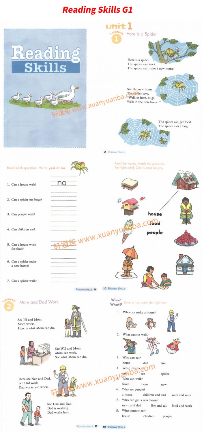 《Harcourt Family Learning》美国小学常用英文练习册提高阅读理解与写作能力 PDF 百度云网盘下载