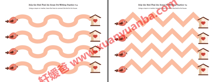 《十大主题思维训练英文练习册》 适合2-7岁孩子帮娃打造最强大脑 PDF 百度云网盘下载