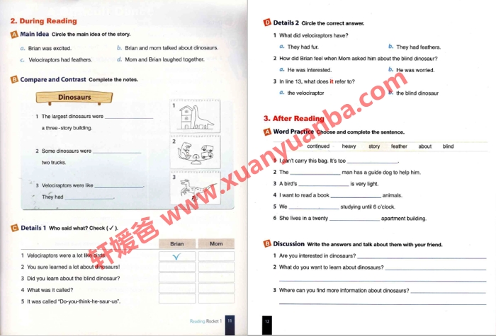 《Reading rocket系列英语教材》提升阅读力MP3英文练习册PDF 百度云网盘下载