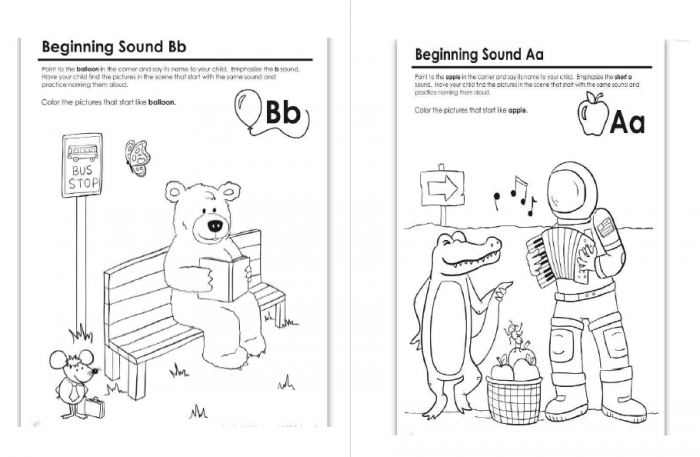 《 Alphabet Worksheets 9 Set》9套不同的26个英文字母作业纸合集 PDF百度云网盘下载
