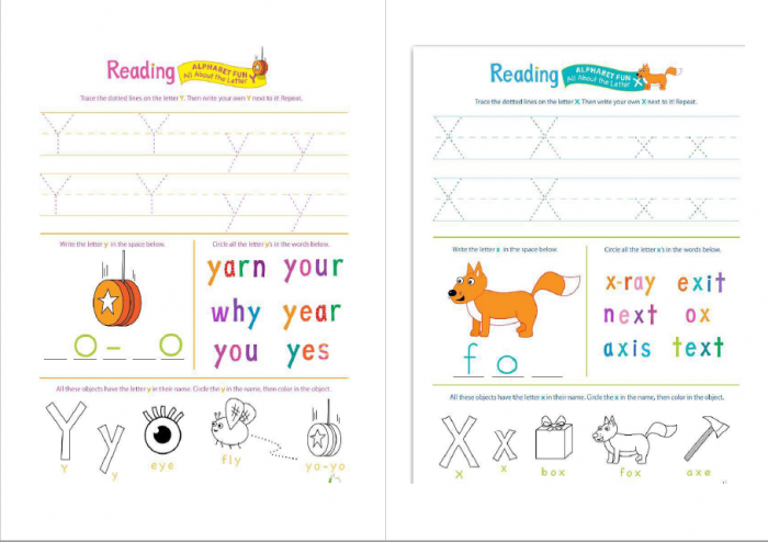 Alphabet Worksheets 9 Set 9套不同的26个英文字母作业纸合集pdf百度云网盘下载 轩媛爸 Alphabet Worksheets 9 Set 9套不同的26个英文字母作业纸合集pdf百度云网盘下载 轩媛爸