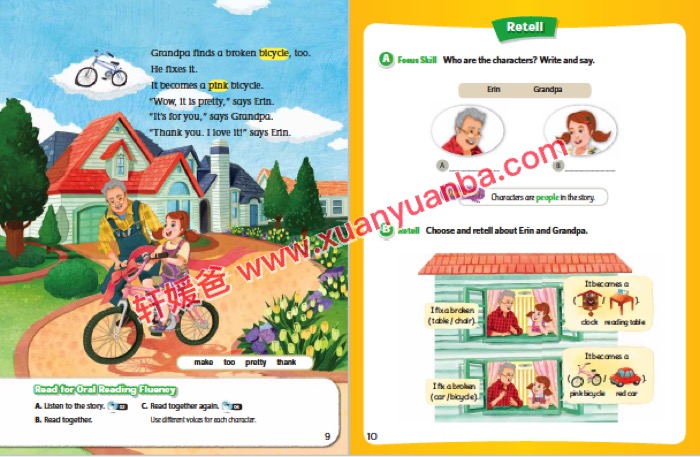 《Read and retell系列1-3册》教材+练习册(附答案)+音频 PDF 百度云网盘下载