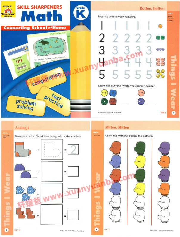 《Skill Sharpeners Spell & Math全8册》美国“教辅书”经典数学练习册PDF 百度云网盘下载