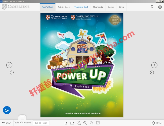 《剑桥Power Up L1-6级》Start Smart-1-6白板软件课件学生教师书闪卡游戏  PDF 百度网盘下载