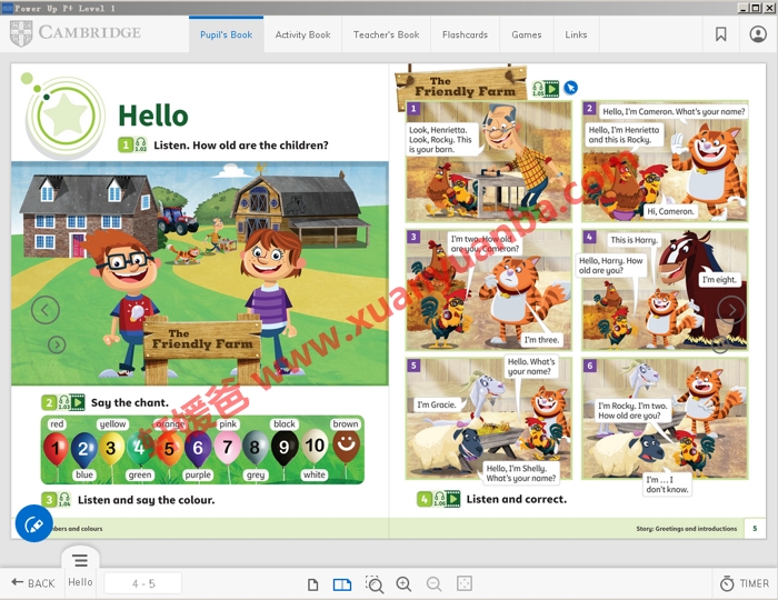 《剑桥Power Up L1-6级》Start Smart-1-6白板软件课件学生教师书闪卡游戏  PDF 百度网盘下载