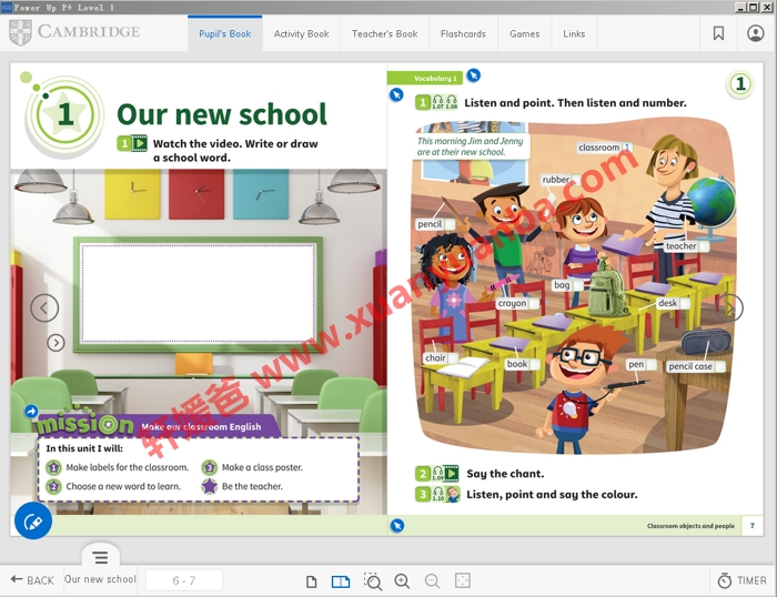 《剑桥Power Up L1-6级》Start Smart-1-6白板软件课件学生教师书闪卡游戏  PDF 百度网盘下载