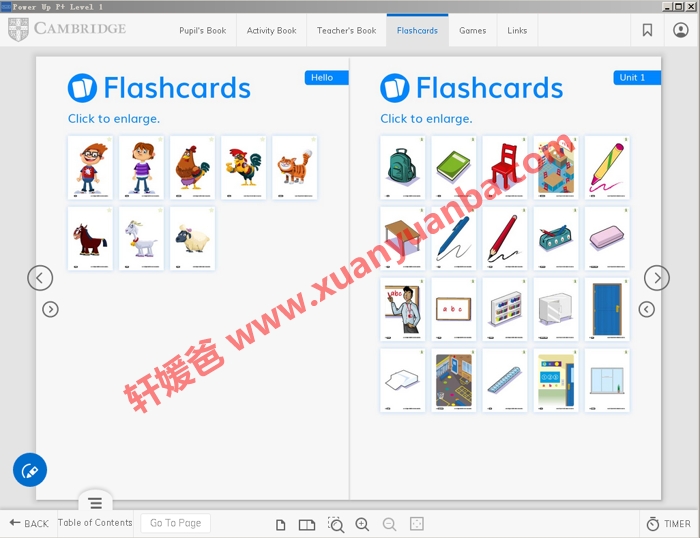 《剑桥Power Up L1-6级》Start Smart-1-6白板软件课件学生教师书闪卡游戏  PDF 百度网盘下载