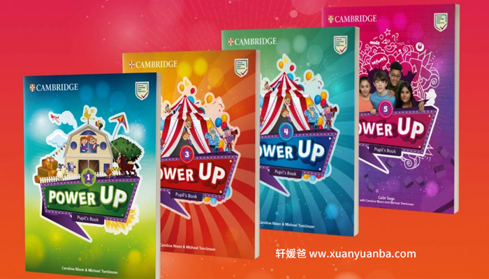 《剑桥Power Up L1-6级》Start Smart-1-6白板软件课件学生教师书闪卡游戏  PDF 百度网盘下载