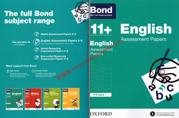 《牛津小学原版教材 BOND 11+》基础版42本进+阶版38本 PDF 百度云网盘下载