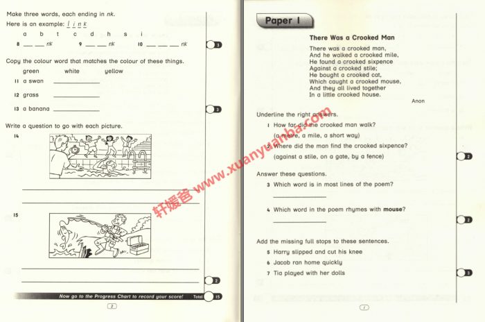 《牛津小学原版教材 BOND 11+》基础版42本进+阶版38本 PDF 百度云网盘下载