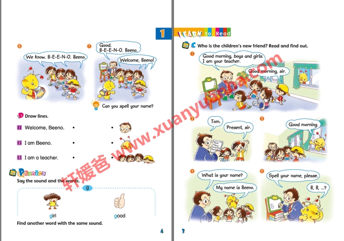 《香港朗文1-6年级PDF和音频GOLD版+老版》小学英语教材资源包MP3 百度云网盘下载