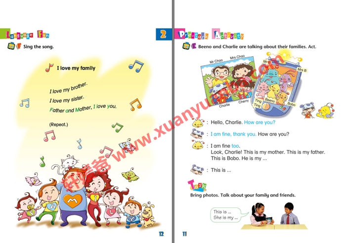 《香港朗文1-6年级PDF和音频GOLD版+老版》小学英语教材资源包MP3 百度云网盘下载