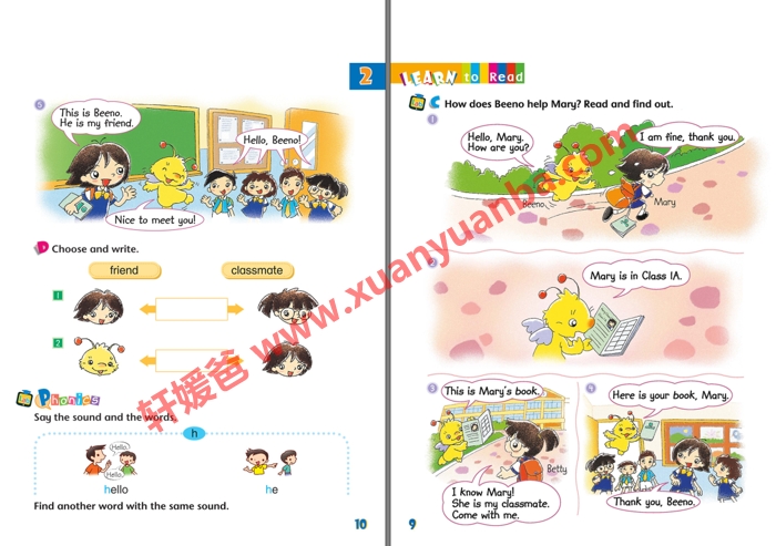 《香港朗文1-6年级PDF和音频GOLD版+老版》小学英语教材资源包MP3 百度云网盘下载