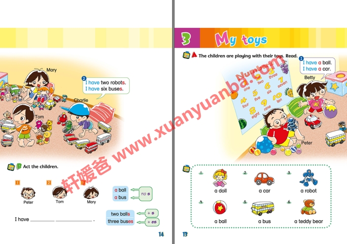 《香港朗文1-6年级PDF和音频GOLD版+老版》小学英语教材资源包MP3 百度云网盘下载