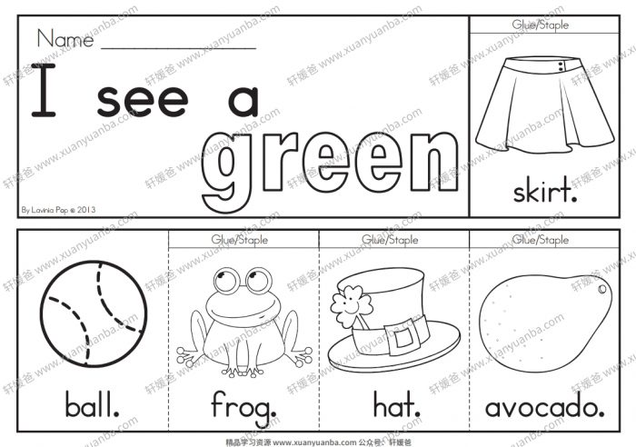 《Sight Words Fluency Flip Book》 儿童英文涂色高频词作业册6本 PDF格式百度云网盘下载