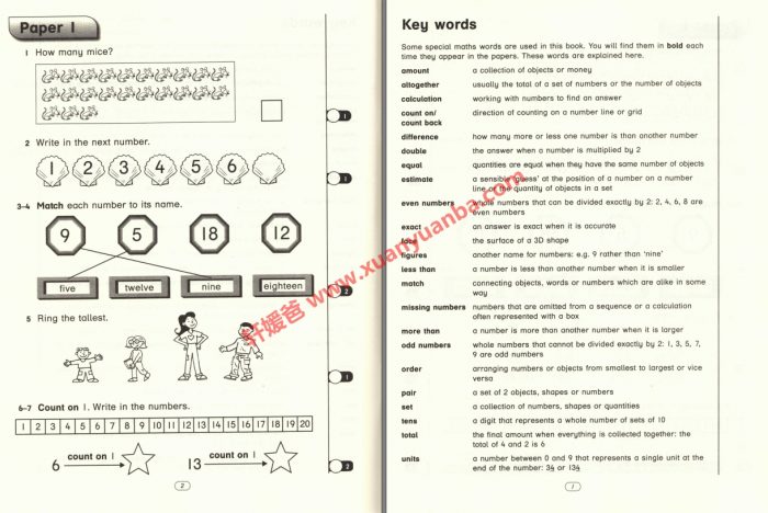 《牛津小学原版教材 BOND 11+》基础版42本进+阶版38本 PDF 百度云网盘下载
