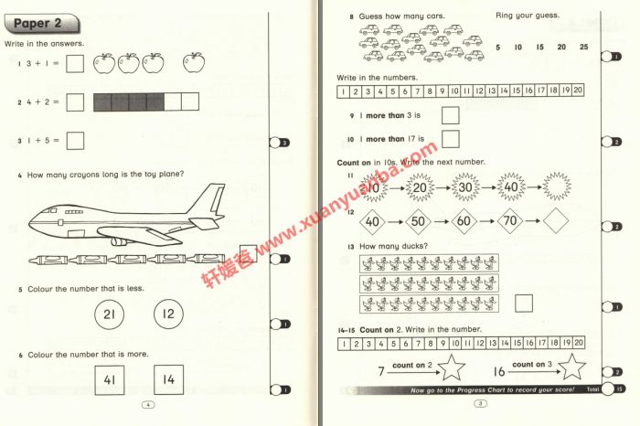 《牛津小学原版教材 BOND 11+》基础版42本进+阶版38本 PDF 百度云网盘下载