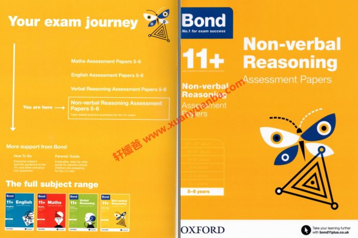 《牛津小学原版教材 BOND 11+》基础版42本进+阶版38本 PDF 百度云网盘下载