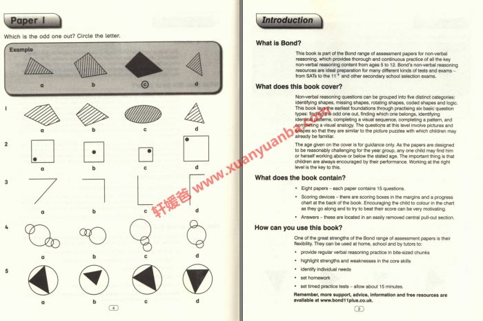 《牛津小学原版教材 BOND 11+》基础版42本进+阶版38本 PDF 百度云网盘下载