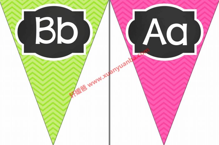 《教室墙面英语布置猫头鹰系列》18套教室墙面装饰素材 PDF百度云盘下载