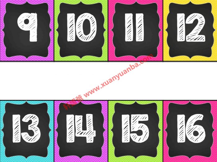 《教室墙面英语布置猫头鹰系列》18套教室墙面装饰素材 PDF百度云盘下载