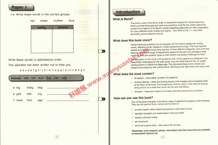《牛津小学原版教材 BOND 11+》基础版42本进+阶版38本 PDF 百度云网盘下载