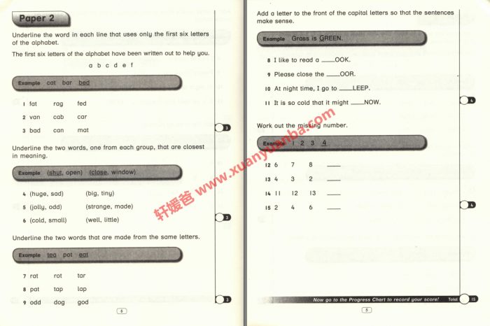 《牛津小学原版教材 BOND 11+》基础版42本进+阶版38本 PDF 百度云网盘下载