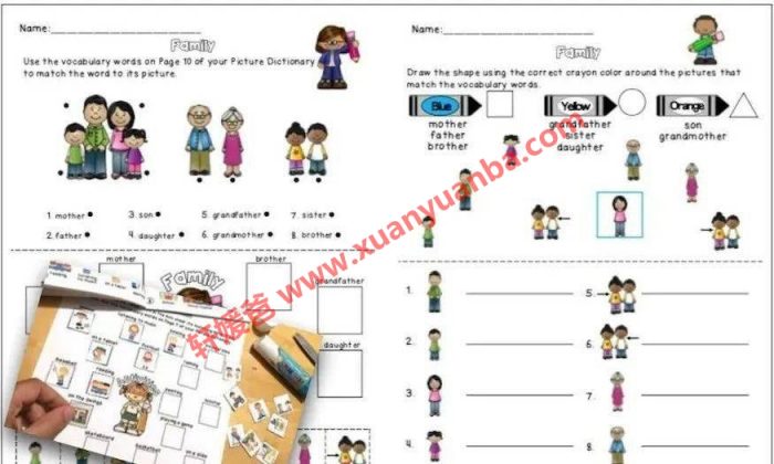 《20份美国小学单词银行资料集合》近1000页英语词汇PDF 百度云网盘下载