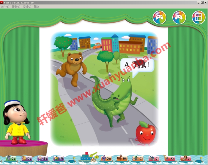 《Oxford Phonics World牛津拼读世界1-5册》高清PDF音频视频游戏软件全套含课件 百度云网盘下载