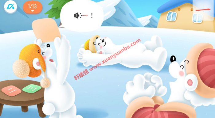 《洪恩识字字卡1300字+配套1-5季绘本阅读》幼儿识字必备 字卡可打印130页 PDF百度云网盘下载