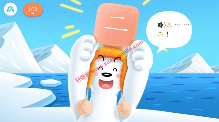 《洪恩识字字卡1300字+配套1-5季绘本阅读》幼儿识字必备 字卡可打印130页 PDF百度云网盘下载