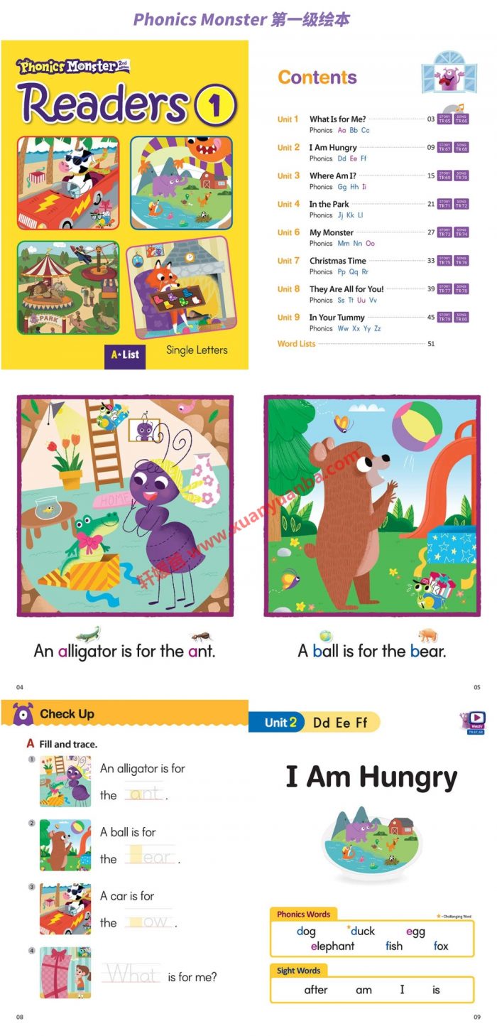 《Phonics Monster系列》 韩国自然拼读教材英语学习教材 百度云网盘下载