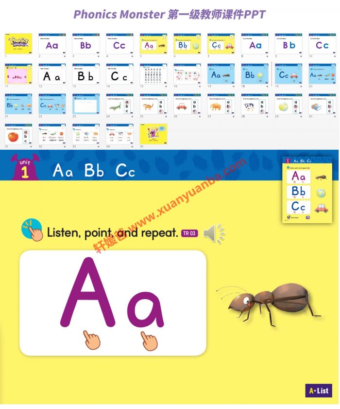 《Phonics Monster系列》 韩国自然拼读教材英语学习教材 百度云网盘下载