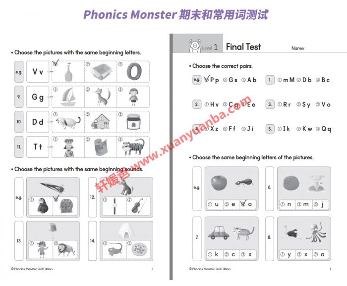《Phonics Monster系列》 韩国自然拼读教材英语学习教材 百度云网盘下载