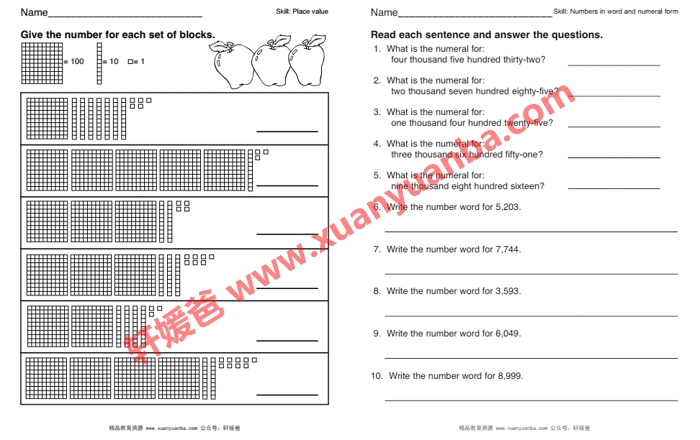 《3rd grade basic skills》阅读技能的培养英文练习册PDF 百度云网盘下载